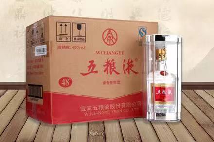 饶平五粮液回收