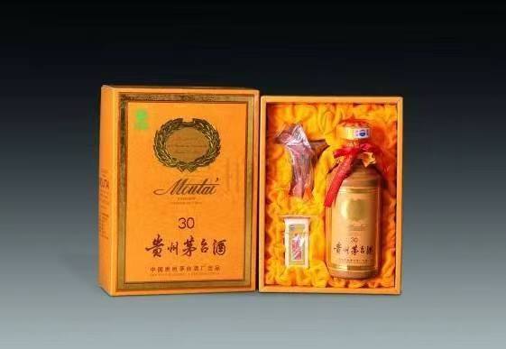 饶平年份茅台酒回收